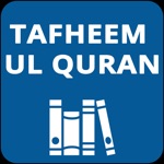 Download Tafheem ul Quran - in English app