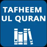 Tafheem ul Quran - in English App Cancel