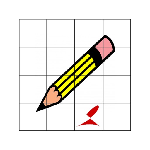 Drawing Grid by Brainga