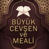 Büyük Cevşen ve Meali icon