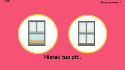 Screenshot #2 pour Astue'kl