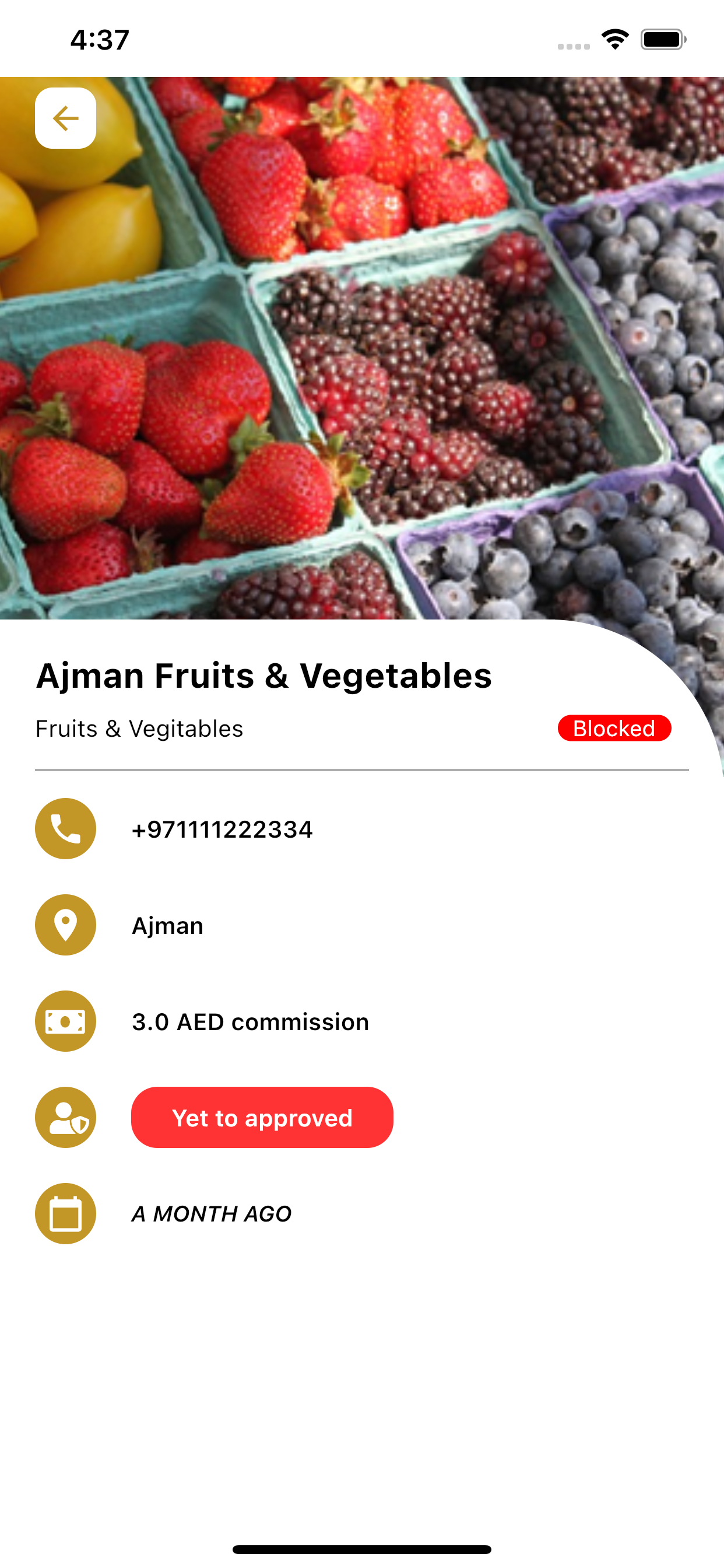 Ebkar Affiliate