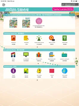 Game screenshot Aristo Geography e-Companion apk
