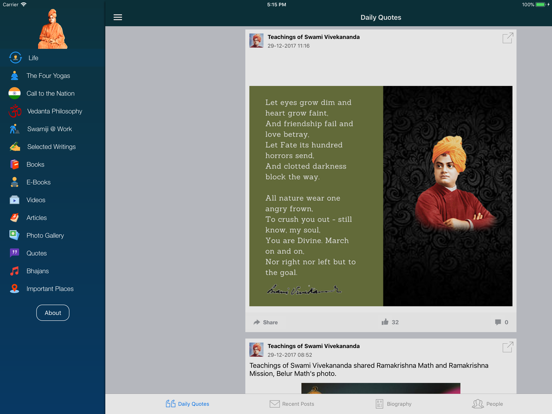Screenshot #4 pour Viveka Dhyana