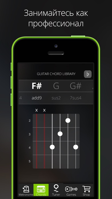Интерактивный Курс Игры На Бас Гитаре
