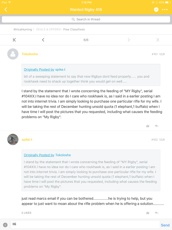 Screenshot #5 pour AfricaHunting