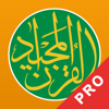 Quran Majeed Pro Ramadan 2024 - Pakistan Data Management Services