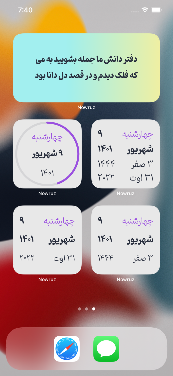 Nowruz App