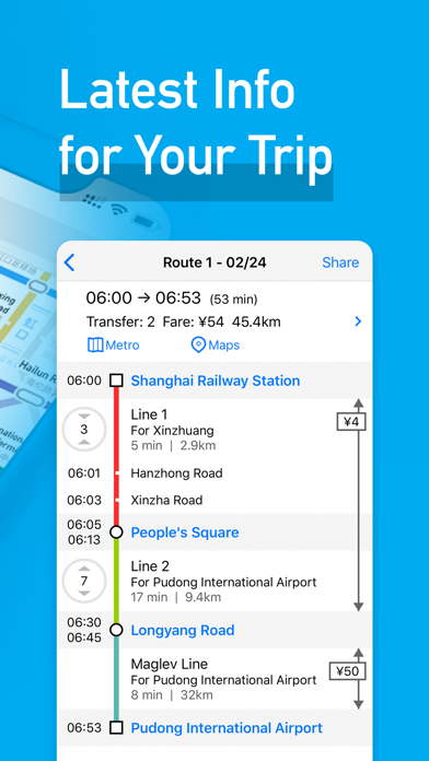 Screenshot #3 pour Métro de Shanghai