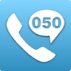 節約電話-スマホの通話料を約40％節約！