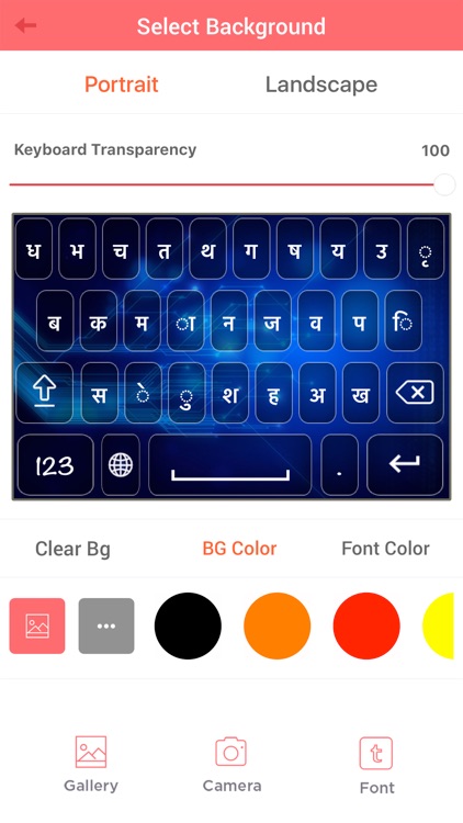 Nepali Keyboard and Translator