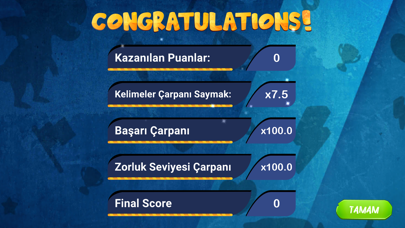 Giga English Screenshot