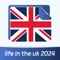 Are you taking your Life in the UK test for your citizenship