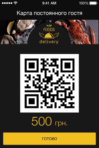 Foods Delivery screenshot 3