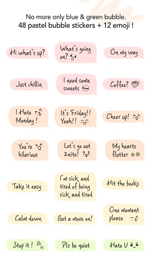 Pastel talk - 60 bubble & emoji stickers(圖2)-速報App