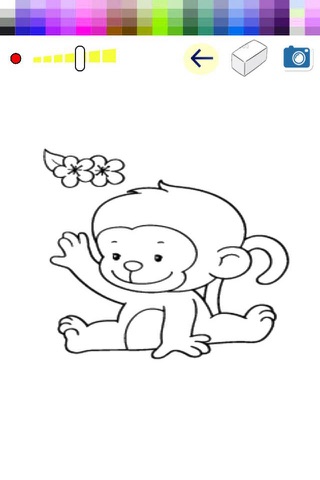 Baboon Draw For Kid screenshot 2