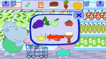 Funny Supermarket game Screenshot