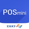 POS mini