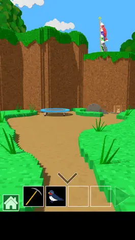 Game screenshot 脱出ゲーム　風のある方へ hack