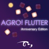 Agro! Flutter: AE icon