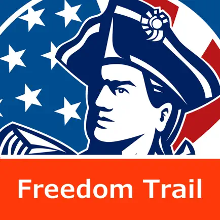 Freedom Trail Scavenger Hunt Читы