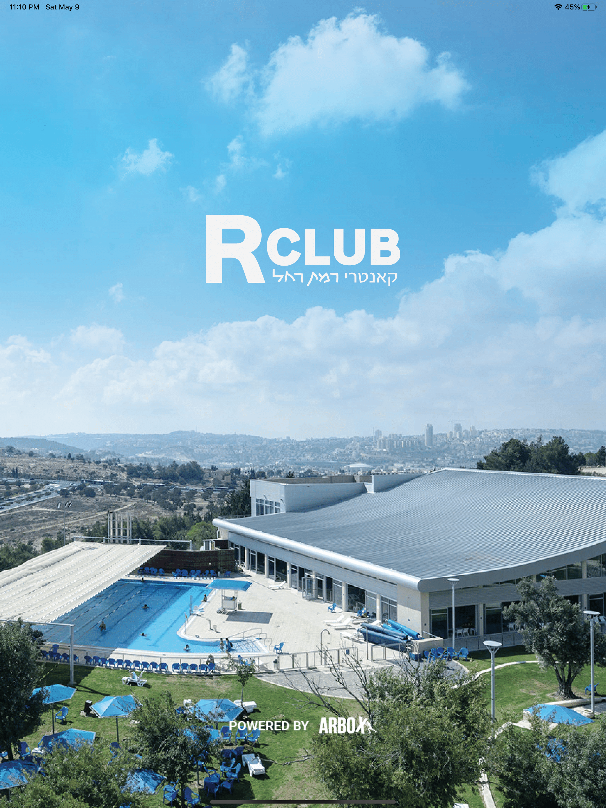RCLUB קאנטרי רמת רחל screenshot 7