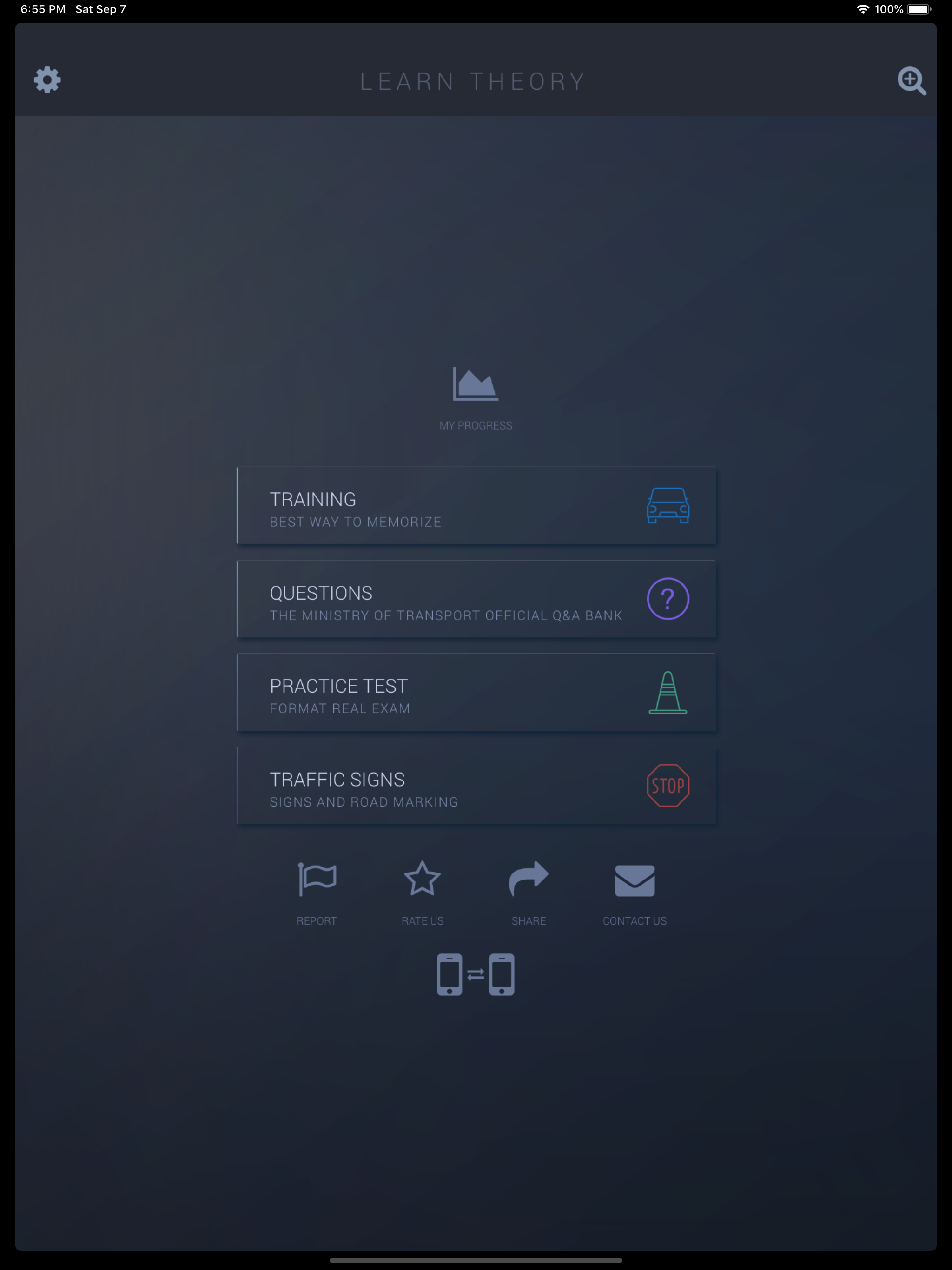 לימוד תאוריה 10 פלוס screenshot 6
