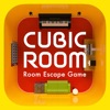 脱出ゲーム CUBIC ROOM2  - 不思議な教室からの脱出 -