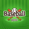 MLBの野球選手のクイズを推測する