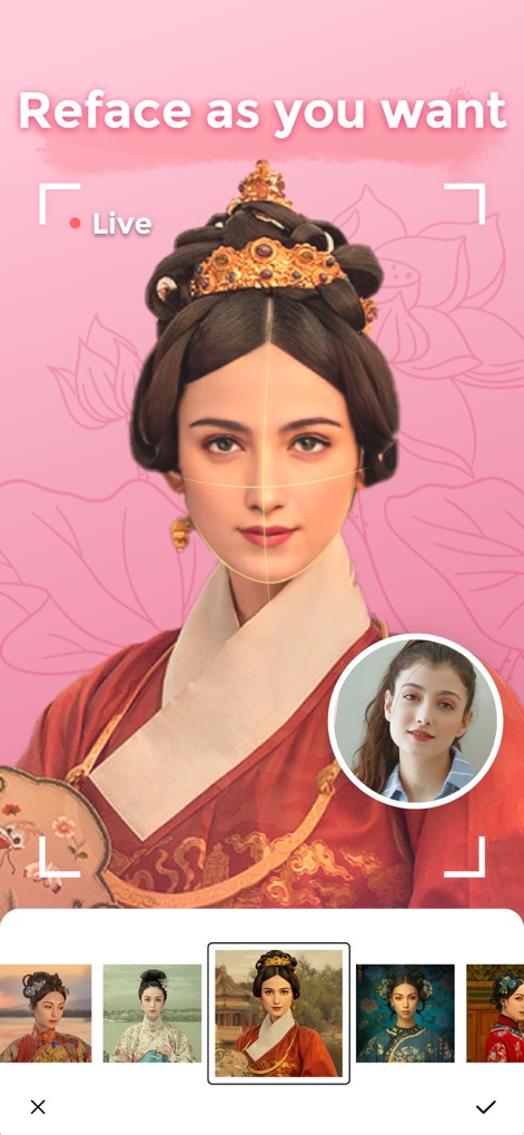 illus - Face Effects Editor - This feature enables seamless face-swapping onto diverse costumes, such as a majestic queen, with a convenient horizontal scroll for exploring different styles.