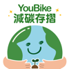 YouBike減碳存摺 - YouBike Co., Ltd