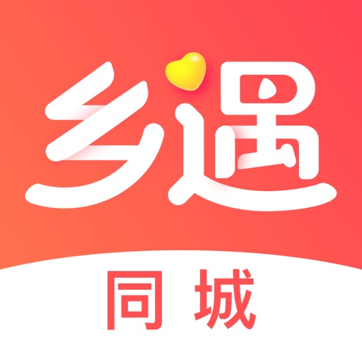 乡遇logo