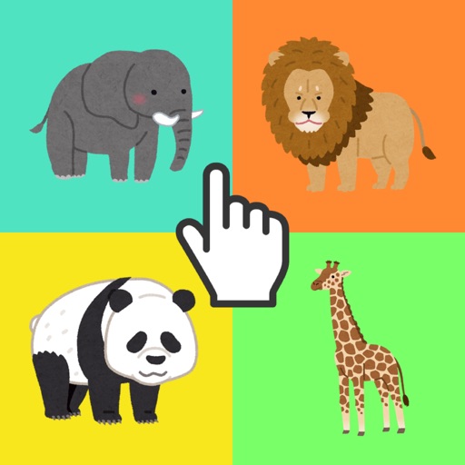 Puzzle & Animals icon