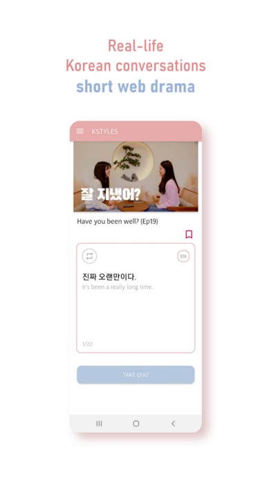Kstyles Screenshot