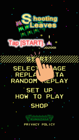 Shooting Leaves screenshot