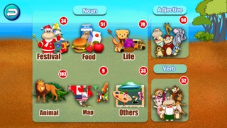 Christmas Shape Puzzle- Educational Preschool Appsのおすすめ画像2