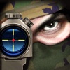 Sniper Strike：シューティングゲーム