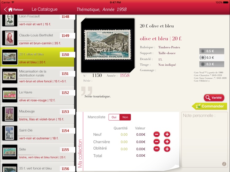 PhilaPlus France 2016 screenshot-4