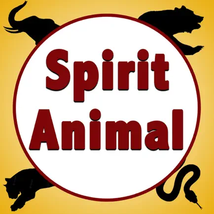 What's Your Spirit Animal? Читы