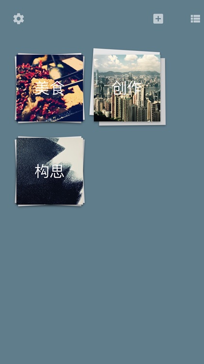 Pick - 提取纸张上的笔迹