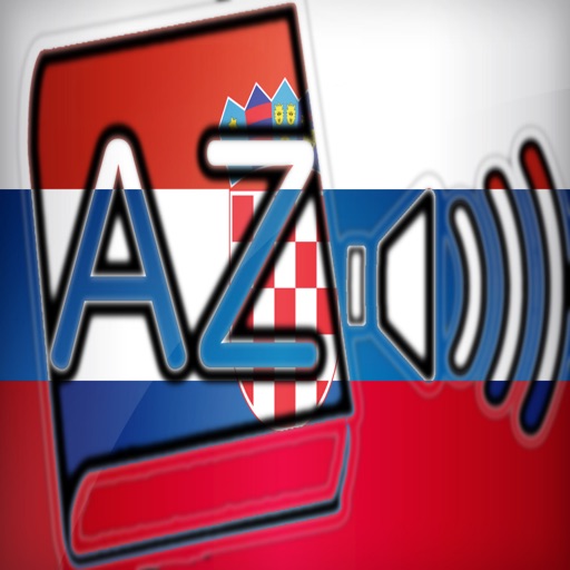 Словарь хорватский Аудио icon