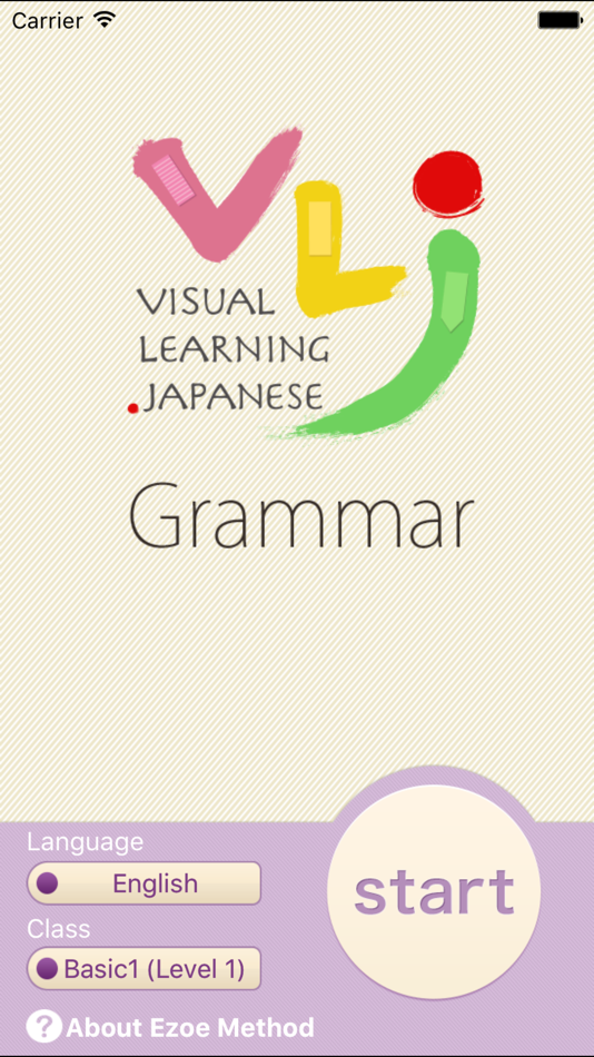 VLJ Grammar - 50006 - (iOS)