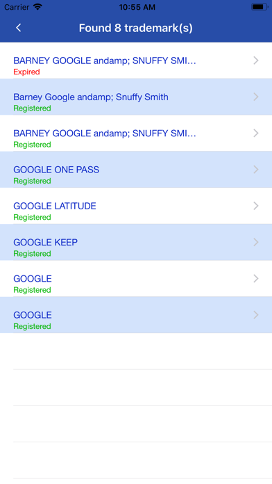 UK Trademark Search Tool Screenshot