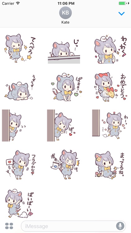 Tami Little Mouse Girl Japanese Sticker Vol 1