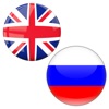 English to Russian Translate icon