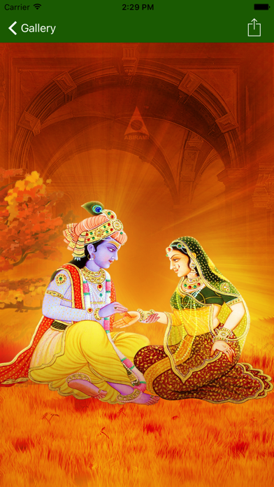 How to cancel & delete Kannan Bhakthi Padalgal - Tamil Devotional Songs from iphone & ipad 4
