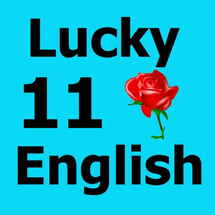 11. Sınıf İngilizce Читы