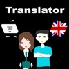 English To Yiddish Translation icon
