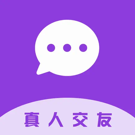 开心玫瑰（单身交友 视频聊天） Читы
