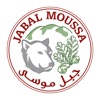 Jabal Moussa (APJM) icon